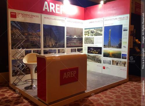 AREP INDOOR STAND