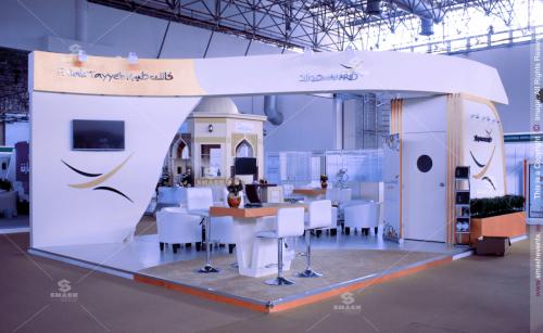 Mawarid Finance Stand