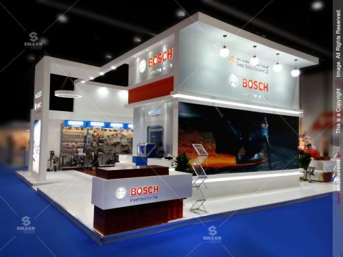 BOSCH HARDWARE SHOW 2016