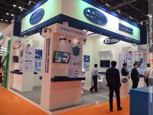 Dmax@Intersec 2017