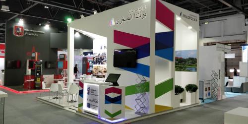 maloposka (poland Stand Gitex 2018)