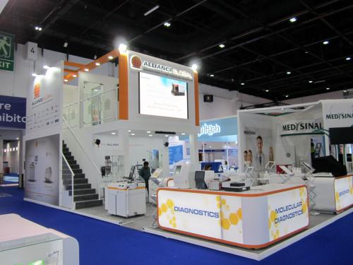 Alliance Global ( Arab health)